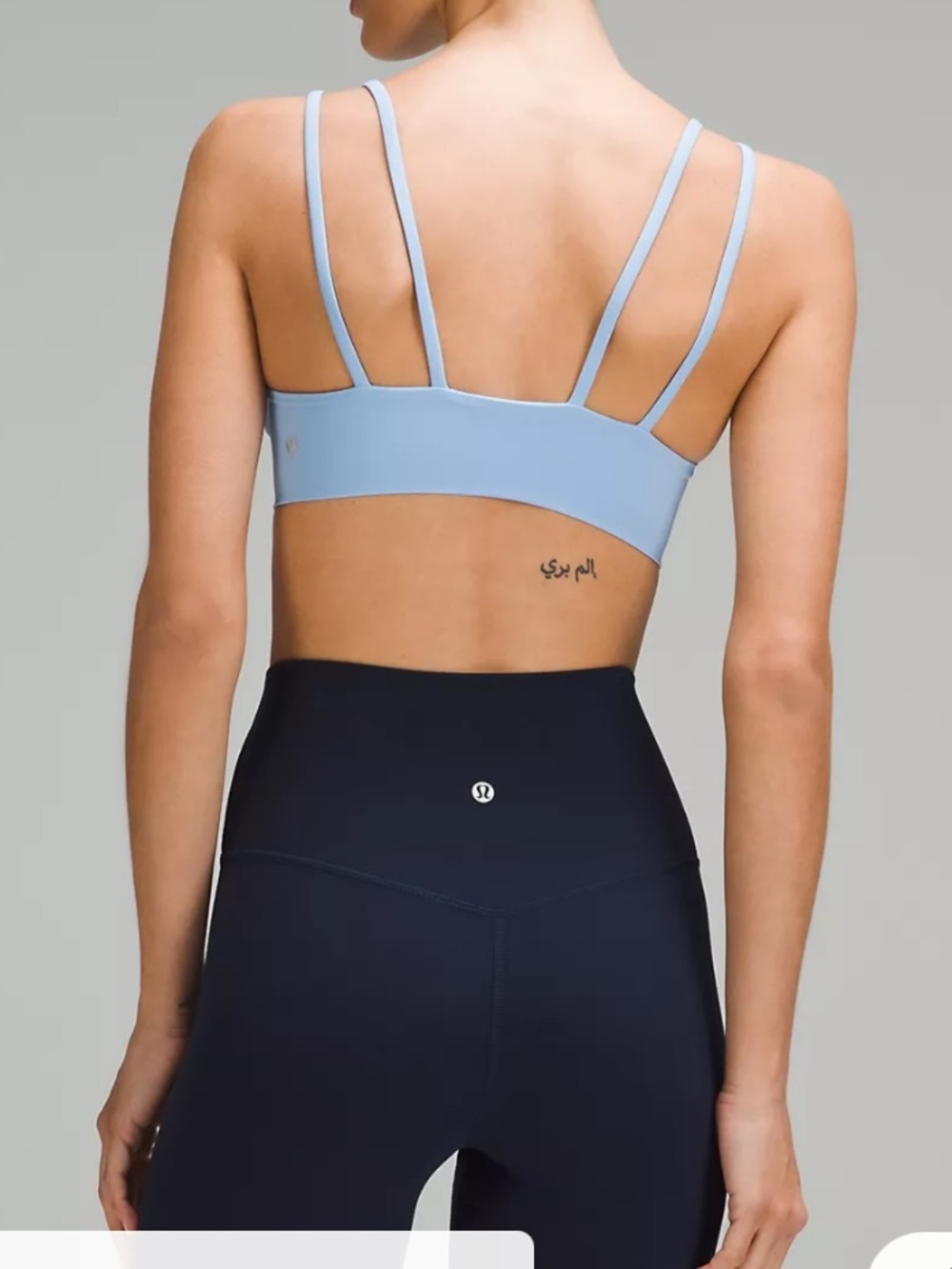 NWT!🍋🍋Lululemon Like A Cloud Bra B/C Cup🍋🍋. Size 12. Color Sinatra Blue. - Picture 2 of 13